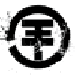 logo_sw.gif